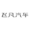 飞凡汽车